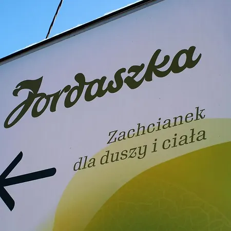 Jordaszka 公寓式酒店 3*